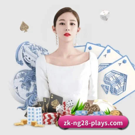 南宫体育 APP 界面 - NG28